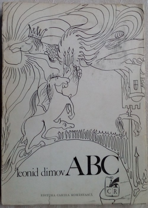 LEONID DIMOV - ABC / A. B. C. (POEME, 1973) [coperti de FLORIN PUCA]