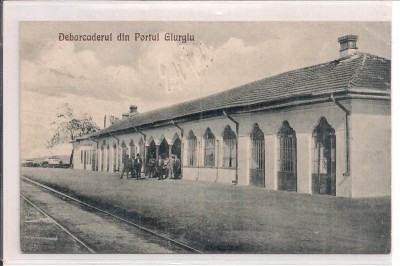 Carte postala necirculata din perioada interbelica foto