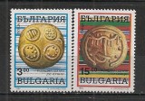 Bulgaria.1994 Nasterea Domnului SB.224, Nestampilat