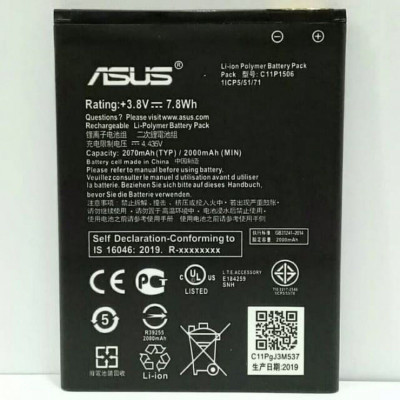 Acumulator Asus Live G500TG ZC500TG Z00VD ZenFone Go C11P1506 foto