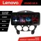 Navigatie Mazda 2 2007-2013 Lenovo PRO 4+64 12.3 inch qled android 4G DSP gps internet Kit-mazda2 CarStore Technology