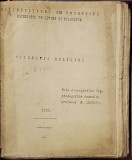 Filosofia Religiei, N. Ionescu, 1925, Note Stenografice, Curs dactilografiat, Legatura Pegamoid, 312 pagini, Carte Veche