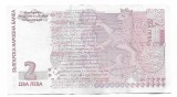 Bulgaria (c1) - 2 Leva 2005