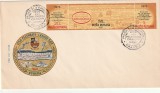 RO - FDC - 1750 ANI DE ATESTARE DOCUMENTARA A ASEZARII DACO-GETICE PELENDAVA SI 500 ANI CRAIOVA ( LP 896 ) 1975 ( 1 DIN 1 )