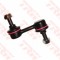 Brat/bieleta suspensie, stabilizator SUBARU LEGACY IV Combi (BL, BP, B13) (2003 - 2016) TRW JTS7605