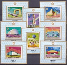 DB1 Pictura Ajman Expo Osaka 8 SS de lux MNH
