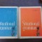 SITUATIONAL GRAMMAR - M.I DUBROVIN 2 VOLUME