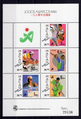 Macau 1990 - Sport, Asian Games, bloc neuzat foto