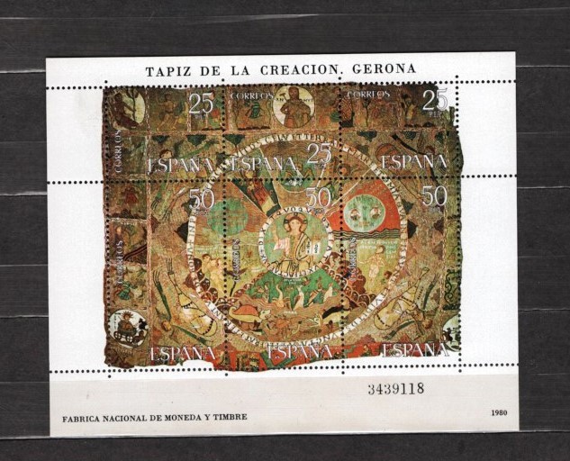 SPANIA 1980 - TAPISERIE. CATEDRALA GERONA. COLITA NESTAMPILATA, SA9