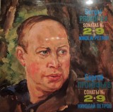Disc vinil, LP. SONATAS NO.2, 9-SERGEI PROKOFIEV-271197