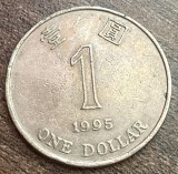 C50 - Moneda foarte veche - Hong Kong - 1 dolar - 1995