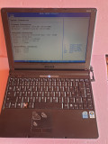 laptop MEDION Akoya S2210