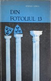 DIN FOTOLIUL 13-STEFAN OPREA-243260