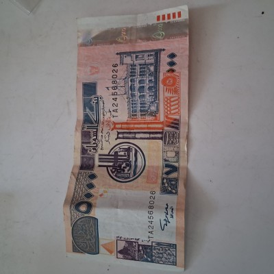 Sudan - 5000 dinari 2002. foto