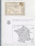 France 1876 Old postcard Postal stationery Paris Barcelona Spain DB.308