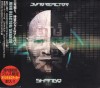 Juno Reactor - Shango, CD