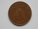 1 MILLIEME 1938 EGIPT-FAROUK I, Africa