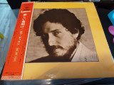 Cumpara ieftin Vinil LP &quot;Japan Press&quot; Bob Dylan &lrm;&ndash; New Morning (VG++), Rock
