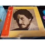 Vinil LP &quot;Japan Press&quot; Bob Dylan &lrm;&ndash; New Morning (-VG)