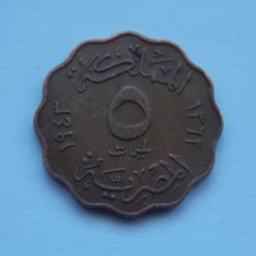 5 MILLIEMES 1943 EGIPT