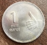 C50 - Moneda foarte veche - India - 1 rupee - 2007