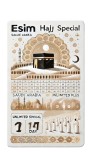 eSIM Hajj Special ARABIA, Unlimited Plus, 1 Day