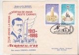 bnk fil Plic ocazional Aeromfila `88 Ploiesti - Aurel Vlaicu - zbor omagial Strejnicu-Ghimbav