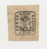 1858-CAP DE BOUR ,5PARALE,COLT DE COALA STANGA,SIGN. A. BRUNN.