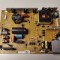 Sursa Grundig 32&quot; FSP115-3F02