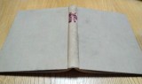 INCEPUTURILE LITERATURII ROMANE - N. Cartojan - 1933-1934, 432 p.