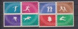 POLONIA SPORT MI: 1166-1173 MNH, Nestampilat