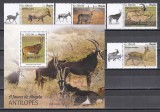 Angola 2019 - Antilope, Serie cu Tapsuri + Colita, MNH