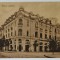 BUCURESTI , TEATRUL DONAU PALAST , CARTE POSTALA ILUSTRATA , INTERBELICA