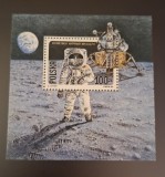 Polonia MNH 1989 - colita - Cosmos Spatiu Primul pas pe luna