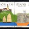 Macau 1986 - Cetati, istorie, serie neuzata in straif