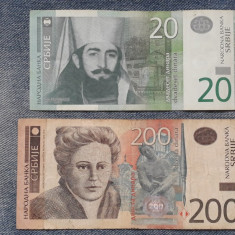 Lot 20 Dinara 2013 + 200 dinara 2005 Serbia dinari