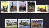 Bhutan 1984 - Locomotive, trenuri, serie neuzata