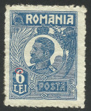 EROARE / VARIETATE ROMANIA 1923 - FERDINAND I BUST MIC 6 LEI ALBASTRU -- MNH, Nestampilat