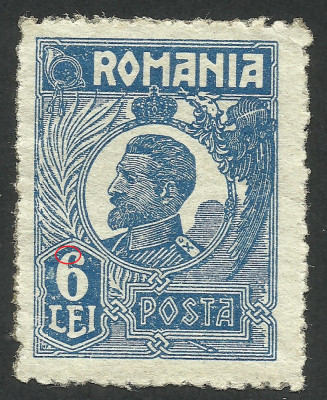 EROARE / VARIETATE ROMANIA 1923 - FERDINAND I BUST MIC 6 LEI ALBASTRU -- MNH foto