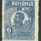 EROARE / VARIETATE ROMANIA 1923 - FERDINAND I BUST MIC 6 LEI ALBASTRU -- MNH