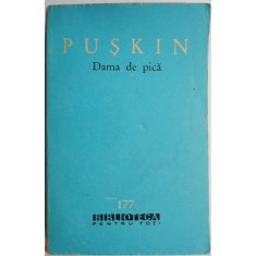 Dama de pica &ndash; A. S. Puskin