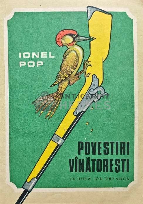 Povestiri vanatoresti - Ionel Pop (AC66)