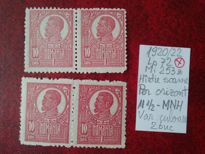 1920 Romania- Ferd. b. mare Mi253z-H. scame albas.-2per.oriz.-var.de cul.MNH-RAR