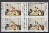 1981 LP 1044 ZIUA MARCII POSTALE ROMANESTI BLOC DE 4 TIMBRE MNH, Nestampilat