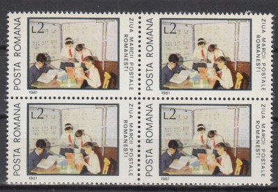 ROMANIA 1981 LP 1044 ZIUA MARCII POSTALE ROMANESTI BLOC DE 4 TIMBRE MNH foto