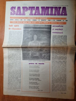 saptamana 8 martie 1985-ziua femeii,teatrul national i.l. caragiale foto