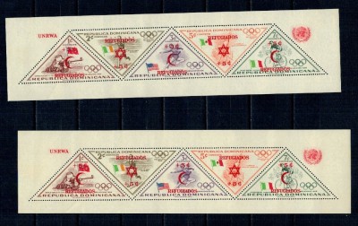 Dominican Republic 1958 - Jocurile Olimpice, supratipar, dt neuz foto