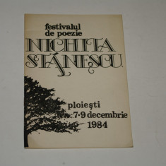 Festivalul de poezie Nichita Stanescu - Ploiesti 7 - 9 decembrie 1984