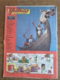 PIF, Vaillant le journal le plus captivant , nr. 871 / 1962 / CPifP