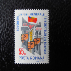 Serie timbre romanesti nestampilate Romania MNH